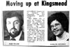 Kingsmead1