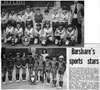 Barshare_sports_stars