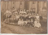 Skares_School_2