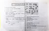 016Cumnock_Academy_Magazine_197916