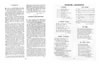 012Cumnock_Academy_Magazine_194812