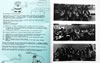 032CAM_197532