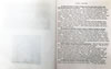 011Cumnock_Academy_Magazine_197811